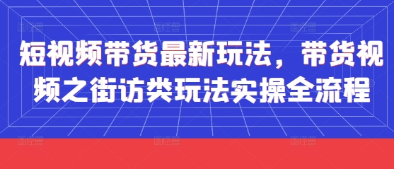 强势文化项目,一个社群收入25个W,0成本启动,可矩阵批量操作,原创详细实操教程