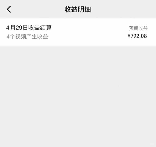 图片[1]优优云网创-专注分享网络创业项目落地实操课程 – 全网首发_高质量创业项目输出视频号AI小说漫画，无需剪辑，一键洗稿原创，小白日入500+，喂饭级教程优优云网创-专注分享网络创业项目落地实操课程 – 全网首发_高质量创业项目输出优优云网创