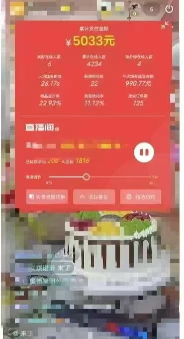 图片[2]优优云网创-专注分享网络创业项目落地实操课程 – 全网首发_高质量创业项目输出一部手机+AI无人直播系统，小白也能轻松实现24小时躺赚优优云网创-专注分享网络创业项目落地实操课程 – 全网首发_高质量创业项目输出优优云网创