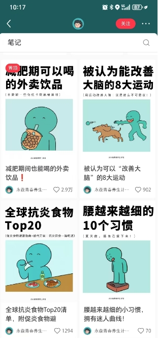 2025年淘系电商标准化起店流程私教班，淘系推广视频教程优优云网创-专注分享网络创业项目落地实操课程 – 全网首发_高质量创业项目输出优优云网创
