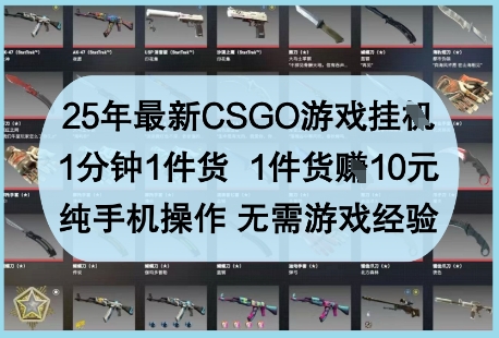 把课本里的古文做成爆火AI视频！流量猛的不行，7个作品涨粉23万＋优优云网创-专注分享网络创业项目落地实操课程 – 全网首发_高质量创业项目输出优优云网创