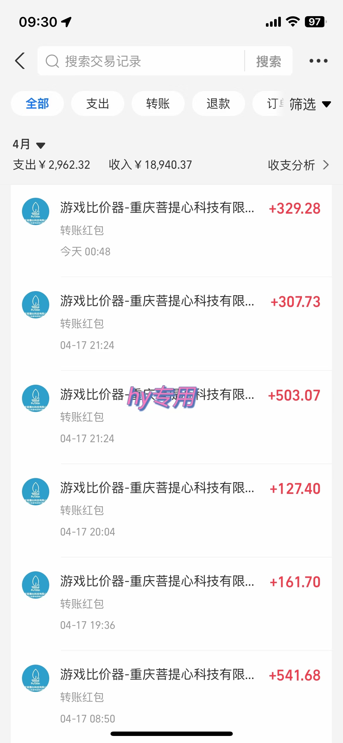 图片[2]优优云网创-专注分享网络创业项目落地实操课程 – 全网首发_高质量创业项目输出游戏全自动挂机搬砖，可多号操作，轻松日入1000+ 无脑操作优优云网创-专注分享网络创业项目落地实操课程 – 全网首发_高质量创业项目输出优优云网创